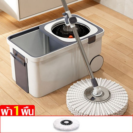 ALLSKING ชุดถังปั่น Spin Mop ทรงเหลี่ยมพร้อมผ้า 1 ผืน - ALLSKING, ไม้ม็อบและอุปกรณ์