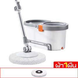 ALLSKING ชุดไม้ถูพื้น Spin Mop หมุนได้ 360 องศาพร้อมผ้า 1 ผืน สีขาว - ALLSKING, ของใช้ภายในบ้าน