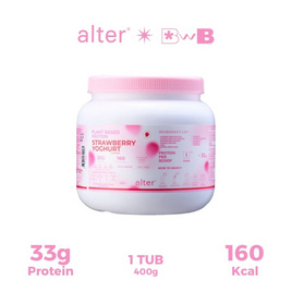 ALTER อัลเทอร์เนทีฟ โปรตีน กลิ่นโยเกิร์ตสตรอว์เบอร์รี่ บรรจุ 400 กรัม - ALTER, สินค้าใหม่