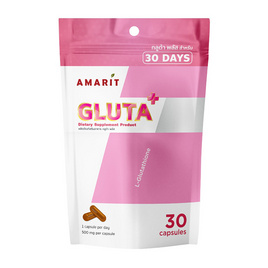 AMARIT กลูต้า พลัส บรรจุ 30 แคปซูล - Amarit, Beauty Supplement ผิวฉ่ำอิ่มน้ำ ท้าลมฝน