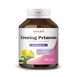 AMARIT น้ำมันอีฟนิ่งพริมโรส บรรจุ 30 แคปซูล - Amarit, สินค้าใหม่
