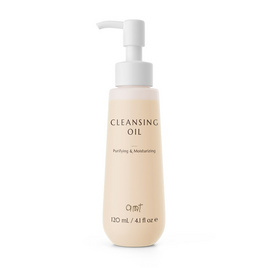 AMT Skincare คลีนซิงออยล์ Cleansing Oil 120มล. - AMT Skincare, สินค้าใหม่ความงามและของใช้ส่วนตัว
