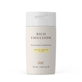 AMT Skincare อีมัลชั่นบำรุงผิวหน้า Extra Rich Emulsion 50มล. - AMT Skincare, เพิ่มความชุ่มชื้น