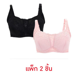 ANNY เสื้อชั้นในไม่เสริมโครง 1845 แพ็ก 2 ชิ้น - Anny, แฟชั่น