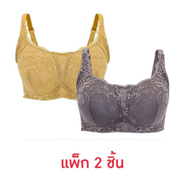 ANNY เสื้อชั้นในไม่เสริมโครง 1845 แพ็ก 2 ชิ้น - Anny, ชุดชั้นใน