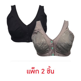 ANNY เสื้อชั้นในไม่เสริมโครง 693 แพ็ก 2 ชิ้น - Anny, ชุดชั้นใน