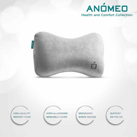 ANOMEO หมอนรองคอทรงกระดูก รุ่น dog bone  shape Car Neck Support Pillow สีเทา - Anomeo, Anomeo