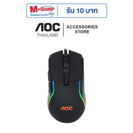 AOC เมาส์เกม GM170 - AOC, อุปกรณ์เกม