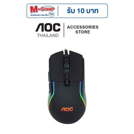 AOC เมาส์เกม GM170 - AOC, อุปกรณ์เกม
