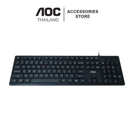 AOC คีย์บอร์ด KB110 - AOC, อุปกรณ์คอมพิวเตอร์