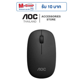 AOC เมาส์ไร้สาย MS200 - AOC, เมาส์และคีย์บอร์ด