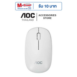 AOC เมาส์ไร้สาย MS200 - AOC, เมาส์