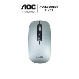 AOC เมาส์ไร้สาย MS610G - AOC, เมาส์และคีย์บอร์ด
