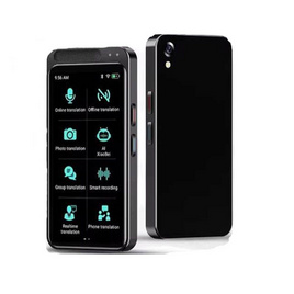 ARC Gadget  เครื่องแปลภาษา รุ่น Z6 - ARC Gadget, แก็ดเจ็ต