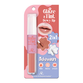 AR ลิปทินท์ 2 In1 Glaze & Tint Dewy Lip 5 กรัม - AR, ริมฝีปาก