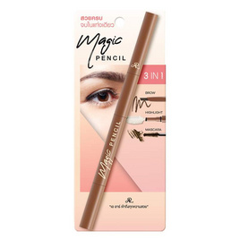 AR ดินสอเขียนคิ้ว 3 in 1 Magic pencil 2 กรัม Light Brown - AR, เครื่องสำอาง