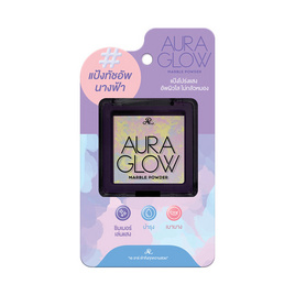 AR แป้งทัชอัพนางฟ้า Aura Glow Marble Powder 17 กรัม - AR, AR