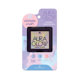 AR แป้งทัชอัพนางฟ้า Aura Glow Marble Powder 17 กรัม - AR, ผิวหน้า