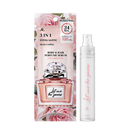 AR น้ำหอมสำหรับผิวและเส้นผม Body&Hair Serum Perfume 8มล. กลิ่น Let Me Be Yours (แพ็ก3ชิ้น) - AR, AR