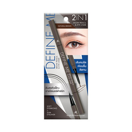 AR ดินสอเขียนคิ้วและอายไลเนอร์ Define Me 2 In 1 Brow Pencil & Eyeliner 1.36 กรัม - AR, สินค้าใหม่