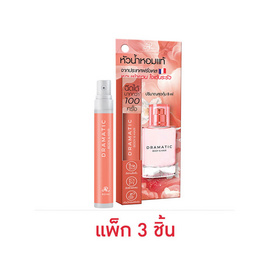 AR น้ำหอมสำหรับผิวและเส้นผม Dramatic Body & Hair Eau De Parfum 8.5 มล. (แพ็ก 3 ชิ้น) - AR, บอดี้สเปรย์