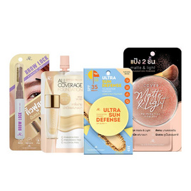 AR ชุดเซ็ทเครื่องสำอาง Gift Set 2026 Set 4 - AR, ความงาม