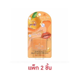 AR ลิปบาล์ม Juicy Tint Lip Balm Hya 7.4 กรัม (แพ็ก 2 ชิ้น) - AR, เครื่องสำอาง