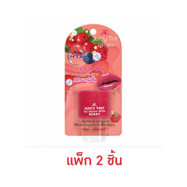 AR ลิปบาล์ม Juicy Tint Lip Balm Hya 7.4 กรัม (แพ็ก 2 ชิ้น) - AR, ลิปบาล์ม / ลิปมัน