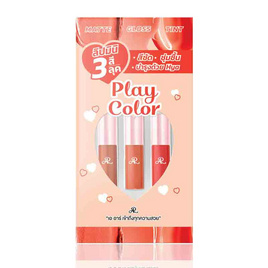 AR เซ็ทลิปสติก Play Color Lip Set 1.48 กรัม - AR, ลิปสติก