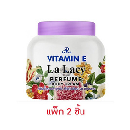 AR โลชั่นน้ำหอม Vitamin E La Lacy Perfume Body Cream 200 กรัม (แพ็ก 2 ชิ้น) - AR, AR