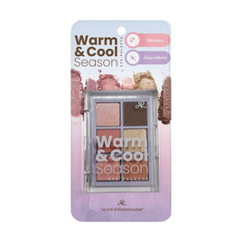 AR พาเลทอายแชโดว์ Warm & Cool Season Eye Palette 6 กรัม - AR, AR
