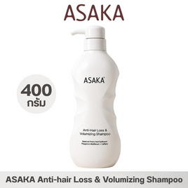 ASAKA แชมพู Anti-hair Loss & Volumizing Shampoo 400 กรัม - Asaka, ดูแลเส้นผม