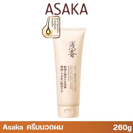 ASAKA ครีมบำรุงผม Cedar Nut Amino Acid Hair Smoothing Cream 260 กรัม - Asaka, ดูแลเส้นผม