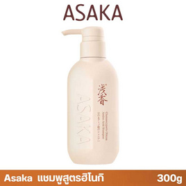 ASAKA แชมพู Chamaecyparis Obtusa Amino Acid Shampoo 300 กรัม - Asaka, ยาสระผม