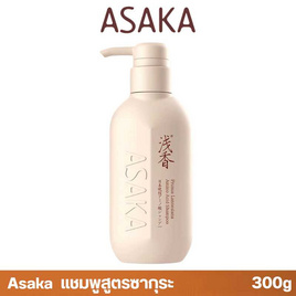 ASAKA แชมพู Pruns Lannesiana Amino Acid Shampoo 300 กรัม - Asaka