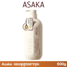 ASAKA แชมพู Prunus Lannesiana Amino Acid Shampoo 500 กรัม - Asaka, ดูแลเส้นผม