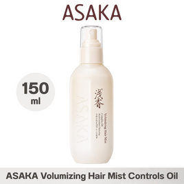 ASAKA บำรุงเส้นผม Volumizing Hair Mist Controls Oil 150 ml - Asaka, ดูแลเส้นผม