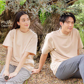 ATHENA Premium Vintage เสื้อยืดโอเวอร์ไซส์ สีครีม - ATHENA, แฟชั่นผู้หญิง