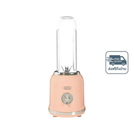 ATR เครื่องปั่นน้ำผลไม้ รุ่น DZ-1803 - ATR, เครื่องใช้ไฟฟ้าในครัว