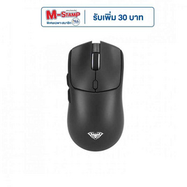 AULA เมาส์เกมไร้สาย SC580X - Aula, เมาส์ Gaming