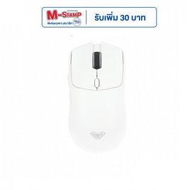 AULA เมาส์เกมไร้สาย SC580X - Aula, อุปกรณ์คอมพิวเตอร์