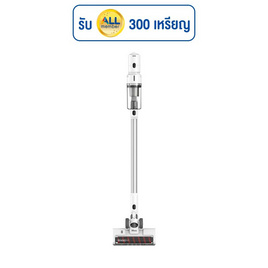 AUTOBOT เครื่องดูดฝุ่นไร้สาย รุ่น Dibea FC20 - AUTOBOT, เครื่องดูดฝุ่น