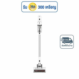 AUTOBOT เครื่องดูดฝุ่นไร้สาย รุ่น Dibea FC20 - AUTOBOT, เครื่องดูดฝุ่น
