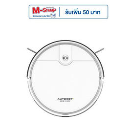 AUTOBOT หุ่นยนต์ดูดฝุ่นถูพื้น รุ่น Mini Hybrid - AUTOBOT, เครื่องใช้ไฟฟ้าขนาดเล็ก