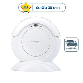 AUTOBOT Mini Lite หุ่นยนต์ดูดฝุ่นกวาด ดูด ถู จบในเครื่องเดียว - AUTOBOT, เครื่องดูดฝุ่น