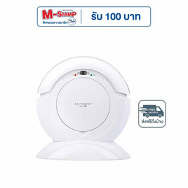 AUTOBOT Mini Lite หุ่นยนต์ดูดฝุ่นกวาด ดูด ถู จบในเครื่องเดียว - AUTOBOT, เครื่องดูดฝุ่น