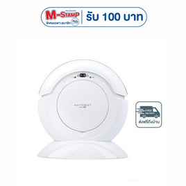 AUTOBOT Mini Lite หุ่นยนต์ดูดฝุ่นกวาด ดูด ถู จบในเครื่องเดียว - AUTOBOT, เครื่องดูดฝุ่น