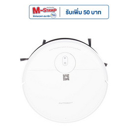 AUTOBOT หุ่นยนต์ดูดฝุ่นถูพื้น รุ่น Smart 3 Pro Max - AUTOBOT, เครื่องใช้ไฟฟ้าขนาดเล็ก