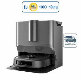 AUTOBOT x Eureka หุ่นยนต์ดูดฝุ่นถูพื้น รุ่น J20 - AUTOBOT, เครื่องใช้ไฟฟ้า