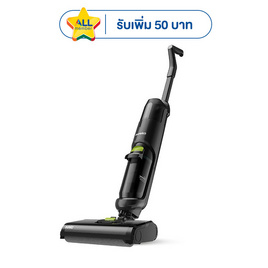 AUTOBOT x Eureka เครื่องดูดฝุ่นไร้สาย รุ่น New 400 - AUTOBOT, เครื่องดูดฝุ่นแบบแท่ง